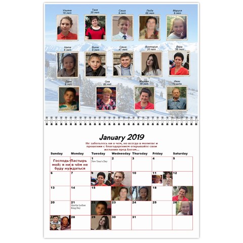 Family Calendar By Tania Jan 2019