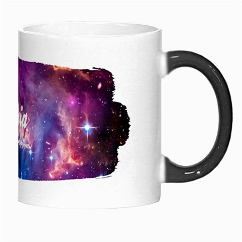 Galaxy Mug By Oneson Right