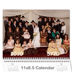 bubbycalendar - Wall Calendar 11  x 8.5  (12-Months)