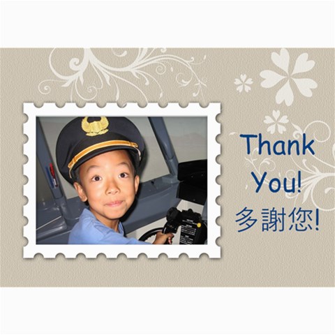 Thank You!! By Venus 7 x5  Photo Card - 3