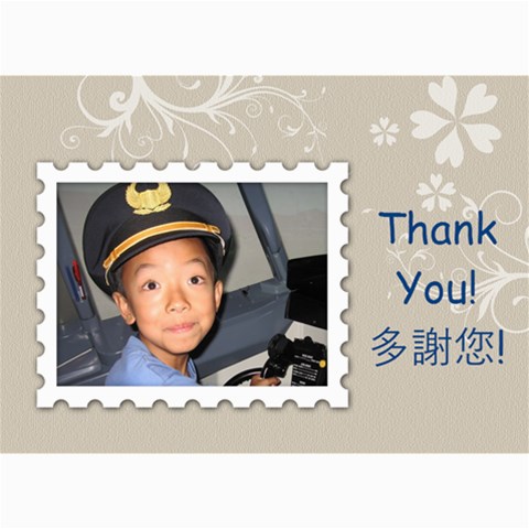 Thank You!! By Venus 7 x5  Photo Card - 5