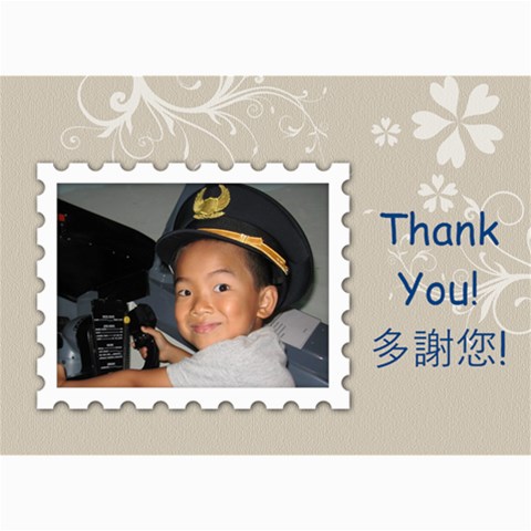 Thank You!! By Venus 7 x5  Photo Card - 9