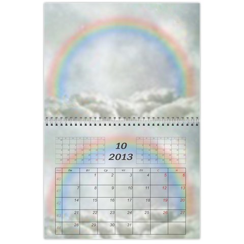 Nature Calendar 2012 By Galya Oct 2012
