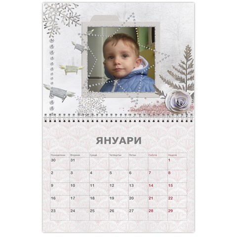 Calendar Yasen 2012 Bg By Boryana Mihaylova Jan 2012