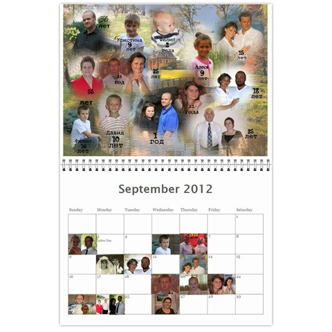Kalendar By Tania Sep 2012