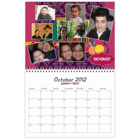 Calendar 2012 By Bryna Oct 2012