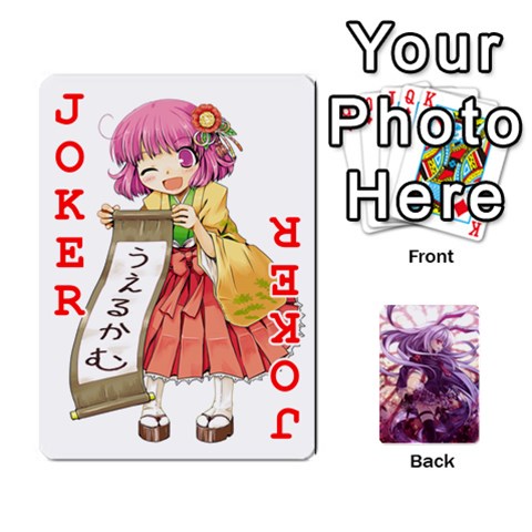 Touhou Playing Card Deck Reisen Back By K Kaze Front - Joker2