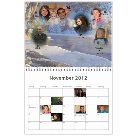 Kalendar By Tania Nov 2012