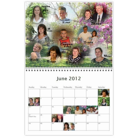 Kalendar By Tania Jun 2012