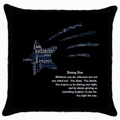 pillow with poem - Throw Pillow Case (Black)