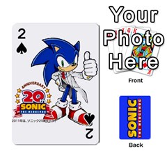 Sonic - Playing Cards 54 Designs (Rectangle)