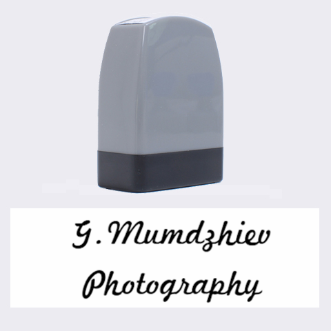 G Mumdzhiev By Silviya Mumdzhieva 1.4 x0.5  Stamp