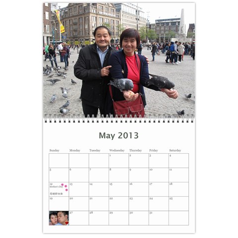 2013 Calendar By Stevie May 2013