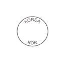 Korea Postmark