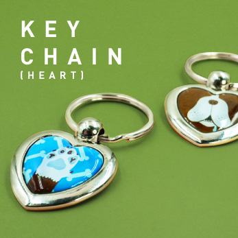 Custom Key Chain (Heart)