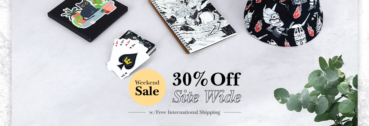 Weekend Sale: 30% Off Site Wide