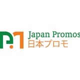 japanpromos