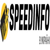 Speedinfo в Україні