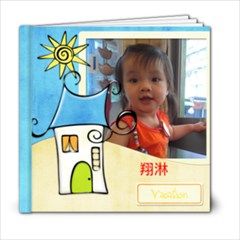 相簿 - 6x6 Photo Book (20 pages)
