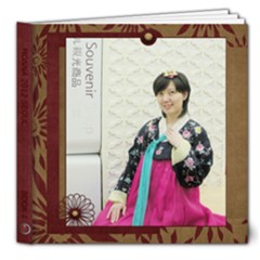 Monna 2012 Seoul - 8x8 Deluxe Photo Book (20 pages)