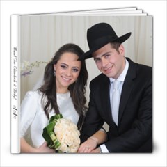 wedding album rovner - 8x8 Photo Book (20 pages)