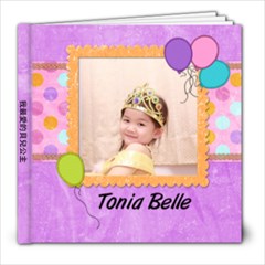 Tonia Shiu - 8x8 Photo Book (20 pages)