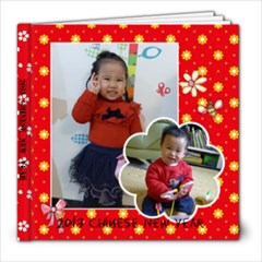 2013 chinese new year - 8x8 Photo Book (20 pages)