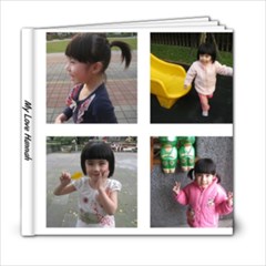 涵成長紀錄 - 6x6 Photo Book (20 pages)
