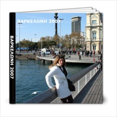 2007 barkeloni - 6x6 Photo Book (20 pages)