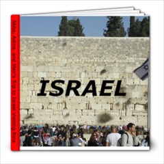 ISRAEL 2 - 8x8 Photo Book (20 pages)
