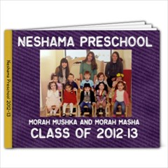 yearbook - 7x5 Photo Book (20 pages)