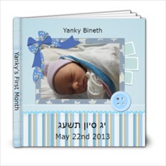 yanky - 6x6 Photo Book (20 pages)