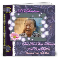 Ama s 90th birthday - 12x12 Photo Book (20 pages)