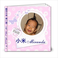 Miranda II - 6x6 Photo Book (20 pages)