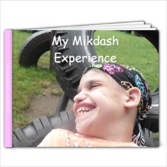 Mikdash Memories - 9x7 Photo Book (20 pages)