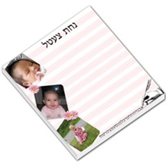 Our naches tzetel - Small Memo Pads