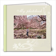 Girls yearbook, tasteful, using only free kits - 8x8 Photo Book (20 pages)