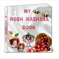 My Rosh Hashano Book 774 - 6x6 Photo Book (20 pages)