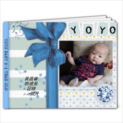 YOYO BOOK1 - 7x5 Photo Book (20 pages)