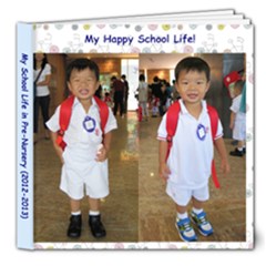 My School Life - 8x8 Deluxe Photo Book (20 pages)