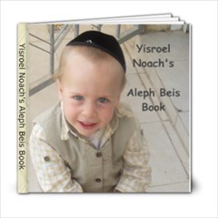 Aleph Beis Book - 6x6 Photo Book (20 pages)