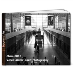 China - 7x5 Photo Book (20 pages)