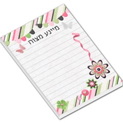 m note - Large Memo Pads