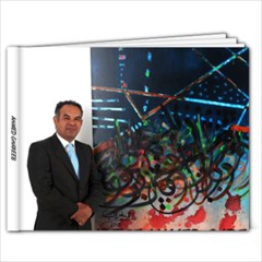 Ahmed - 9x7 Photo Book (20 pages)