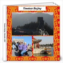 Timeless Beijing - 12x12 Photo Book (20 pages)