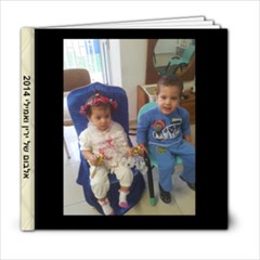 sima22 - 6x6 Photo Book (20 pages)