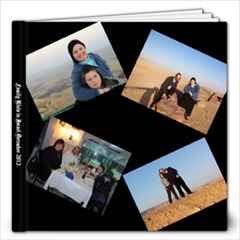 Israel 2013 - 12x12 Photo Book (20 pages)