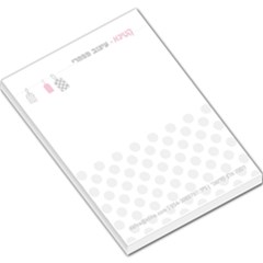 MEMOPAD - Large Memo Pads