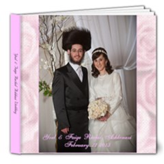 Ashkenazi Album - 8x8 Deluxe Photo Book (20 pages)