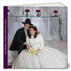 wedding - 12x12 Photo Book (20 pages)